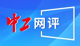 小米澎湃 OS 3 超级岛已支持 60+ 应用，超级小爱“一步直达”支持 100 个常用应用